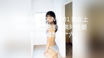 【新片速遞】【极品女神❤️高挑巨乳】顶级巨乳邻居姐姐『MIO』约我去她家玩到高潮颤抖 四点露出 全裸无遮 高清1080P原版无水印 