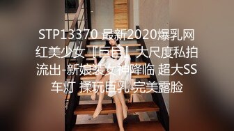 19岁女友露脸做爱