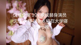 【新片速遞】  黑巨根 美女只插入大半跟 被操的白浆四溢 要是被这两根超级巧克力棒棒一下插到底会是什么后果