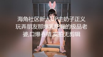 短发环卫阿姨，老公岁数大阳痿，需要大鸡巴安慰，被大鸡巴插的满脸痛苦