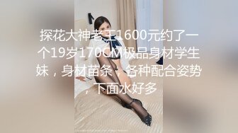 极品美少女当晚颜值巅峰身材脸蛋完全符合女神标准激情啪啪