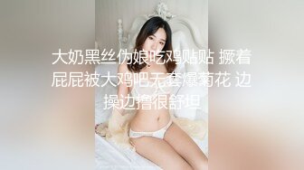 猫爪传媒 MMZ-056《人妻被催眠中出》求子心切的美少妇