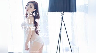 《顶级网红重磅精品》最新流出万狼求档OnlyFans斯文眼镜反差小姐姐deer私拍，橙色沙发激情造爱唯美诱人