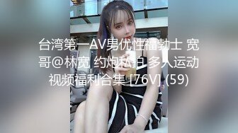 20岁的前女友很娇羞