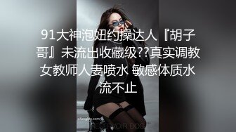 足控綠帽狂喜】95後綠帽情侶美腿女王「汐夢瑤」付費資源 《口交時候給親媽打電話》“吃龜頭的邊緣”