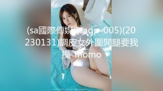 偷情37岁女上司，女上爽疯