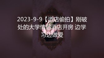 【新片速遞 】 四月最新流出黑客破解网络摄像头偷拍❤️大叔把媳妇抱起来操 抱头深喉差点干吐了