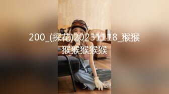 国产TS系列波大臀圆很有女人味的夜妖宠家中调教个小受反被后入爆操 两人一起射到台面上