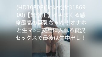 (中文字幕)新人 望月もな ～Fカップ美乳×元グラビアアイドル 恥じらいAVデビュー！～