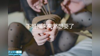 OnlyFans臀控福利【cutefruit18】极品巨臀~视觉效果拉满~坐脸视角自慰【269V】 (263)