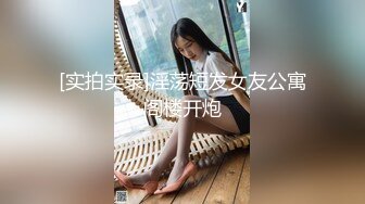 按摩勾直男系列：大二直男小狼狗,被一步步试探 2