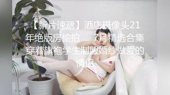 老巷子偷拍极品黑丝美少妇