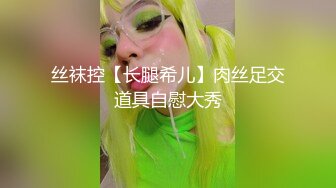 商场女厕偷拍高跟少妇嘘嘘憋太久 内裤被打湿了