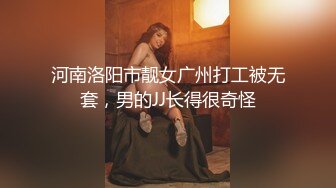 超美淫欲气质网红美少女▌铃木君 ▌发现妹妹的秘密 睡梦中被含住的肉棒 怒艹双马尾可爱妹妹 爆射蜜汁白虎