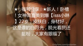 麻豆传媒映画&amp;PsychopornTW联合出品新作-国际交换生的粗体验 爆乳高潮 高清720P原版首发