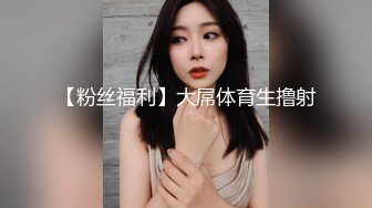 高跟凉鞋 大专女厕全景偷拍众多的学妹前来嘘嘘各种美鲍轮番呈现 (2)