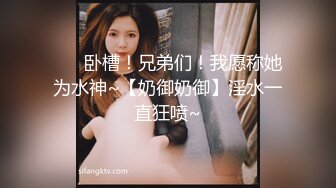 【XK-8075】无间道.终章.终极无间