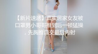 小水洼 高颜值极品身材的大美女 全裸发骚 特写BB 大黑牛自慰大秀 (2)