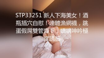 G奶熟女，各种勾引【面色潮红】与粉丝啪啪无套中出 【 140v】 (42)