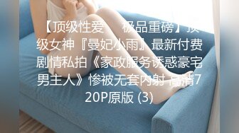 极品金发御姐【蜜桃CC】激情自慰，情趣装拨开内裤揉穴，无毛骚逼假屌抽插，搞得小穴湿湿