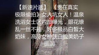 ✨高校女大学生✨校园女神被金主爸爸蹂躏爆操 清纯靓丽的外表下又一颗淫荡的心 撅高高屁股主动用小穴温暖爸爸的大鸡巴