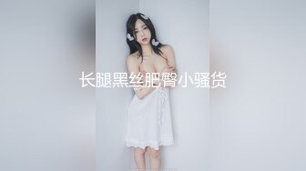 蜜桃傳媒PMC145按耐不住強上親生女兒-王以欣