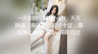 蜜桃传媒EMX021新人女摄影师被迫潜规则