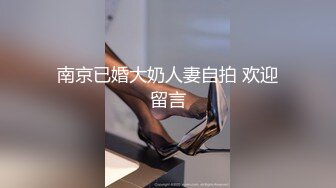 【重磅核弹】20岁女大学生【奶妮】VIP福利邻家小妹被大叔干，娇嫩苗条，呻吟声好动听还听话 (2)