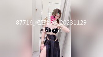 ★☆【KTV里那些事Vol.5】★☆小姐姐们各种玩【最新国内暗黑KTV】真空露点裸体陪玩，只有你想不到的 (2)