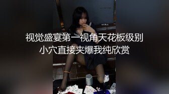 果冻传媒-阴差阳错的乱伦-叶子红