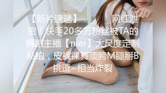 【新速片遞】✨钟爱无套中出的泰国微胖巨乳妹「jeenzen」OF性爱日常私拍【第六弹】(6v)[4.21GB/MP4/1:37:49]