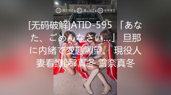 如此大胆的少妇已经不多了！贼拉刺激！【女主可以约，看下面的简阶】