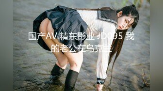 VNDS-0491(h_259vnds00491)[NEXTGROUP]女子校生と海に行こう。