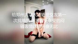 姿势无比撩人 挺拔的胸部弹性十足 来一场深入交流能坚持多久