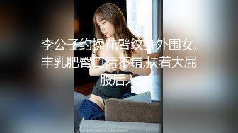 -zhifu-【黑帮】母女欠高利贷不够被肉偿还利息先干老的，在干嫩的三个嫩穴一起干