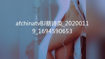 STP31863 ?御姐女神? 最新极品推特网红尤物女神▌桥本香菜▌女审讯官肉棒惩罚 旗袍肉丝足交挑逗 浪臀蜜穴榨干精囊 VIP0600