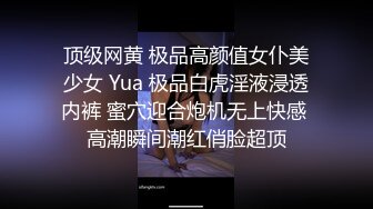 小胖下班途中路过停车场门口被站街女搭讪带到家里性交易还挺厉害