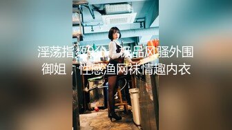 【最新封神母子乱伦】海角社区乱伦女神教师母亲萍姐震撼新作在老公办公室被儿子的大鸡鸡巴填满 高清1080P原版