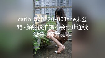 PMC-285.孟若羽.欲望高涨荡妇勾引送货员.寂寞欲火只求个男人操.蜜桃影像传媒