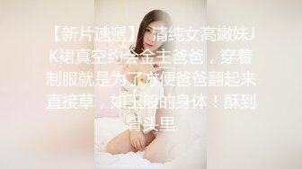  泰国约妹气质长腿优质美女3P激情大战，性感黑丝透视装大白奶子，两根JB换着深喉交