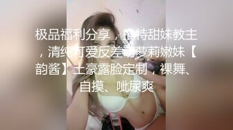 一男干两女 饥渴姐妹强行榨精