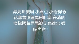 摇啊摇，要到外婆桥