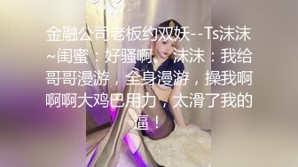 STP26859 淫娃欲姐 情欲四射推特网红尤物▌甜心宝贝 ▌剧本杀女特工蜜穴惩罚 黑丝挑逗白虎穴榨精 极爽中出黑丝淫靡裂缝 VIP0600