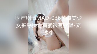 2024-02-27新流出酒店偷拍❤️退房前眼镜御姐和男友抓紧时间连干两炮