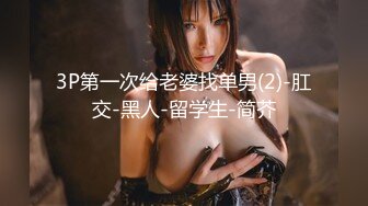 【新片速遞】  极品美女开发高难度自慰新姿势❤️叫声狂浪~看得鸡儿硬邦邦❤️好想冲上去干死她！！