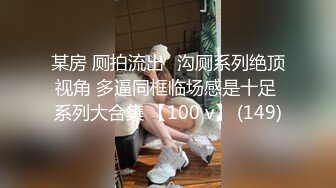 国产麻豆AV MD MD0157 女友罐头 夏晴子