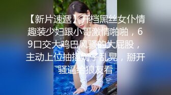 可爱牙套小女友露脸口