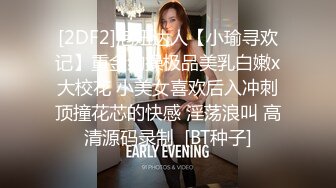 一个长发的洛丽塔萝莉妹妹 完美露脸酒店里面楼自我 啪啪口交 姿势超多