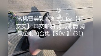 【自整理】能吃到自己奶子的巨乳丰满熟女的屁股一撅，骚逼和屁眼子就张开了，太淫荡了！LochNessa93 最新流出视频合集（第一弹）【NV】 (177)