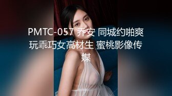 露脸M属性母狗女神被日的口里说想被baba大鸡吧操